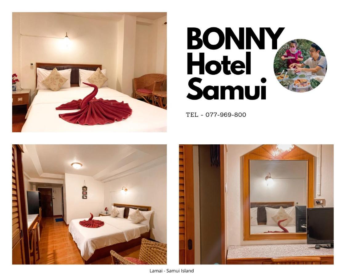 โรงแรม บอนนี่ Lamai Beach (Koh Samui)