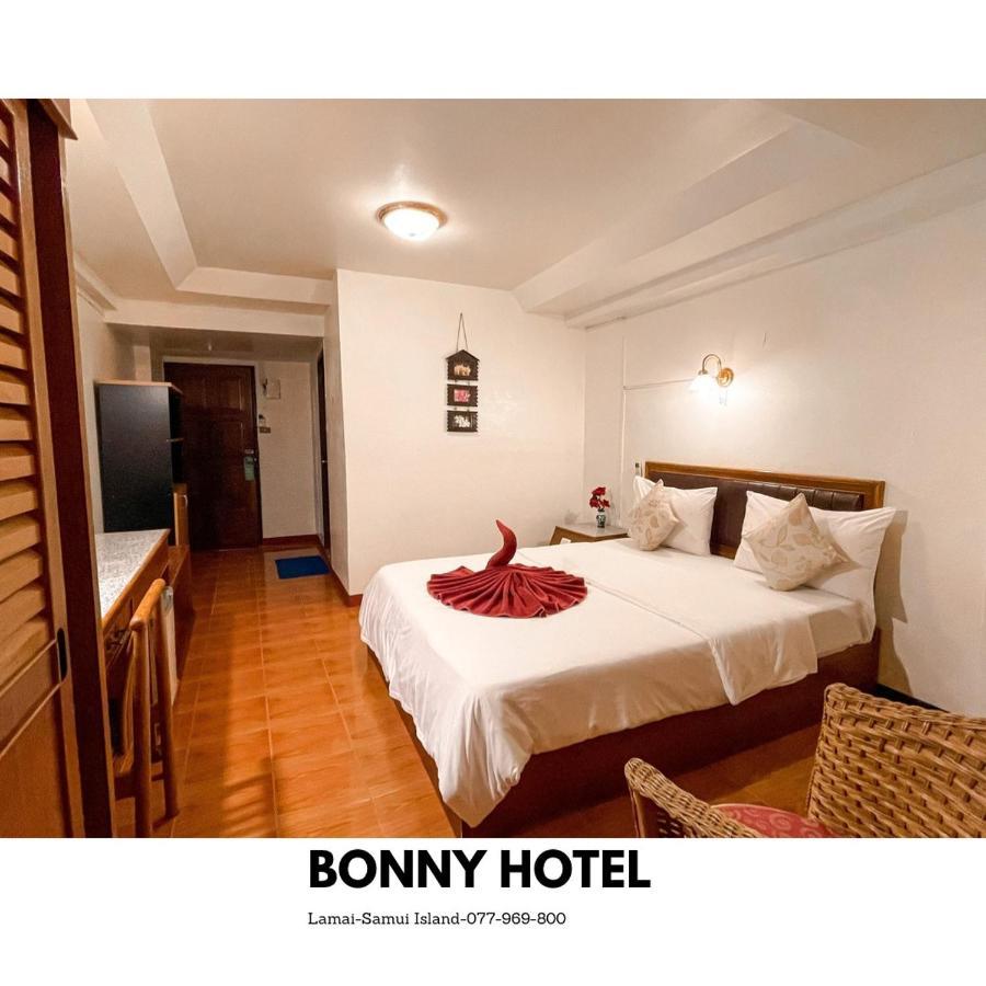โรงแรม บอนนี่ 2*